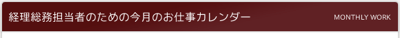 oS҂̂߂̍̂dJ_[